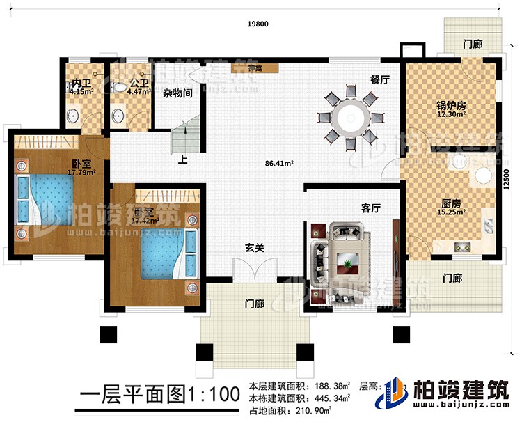 一层：3门廊、玄关、客厅、厨房、锅炉房、2卧室、餐厅、神龛、杂物间、公卫、内卫