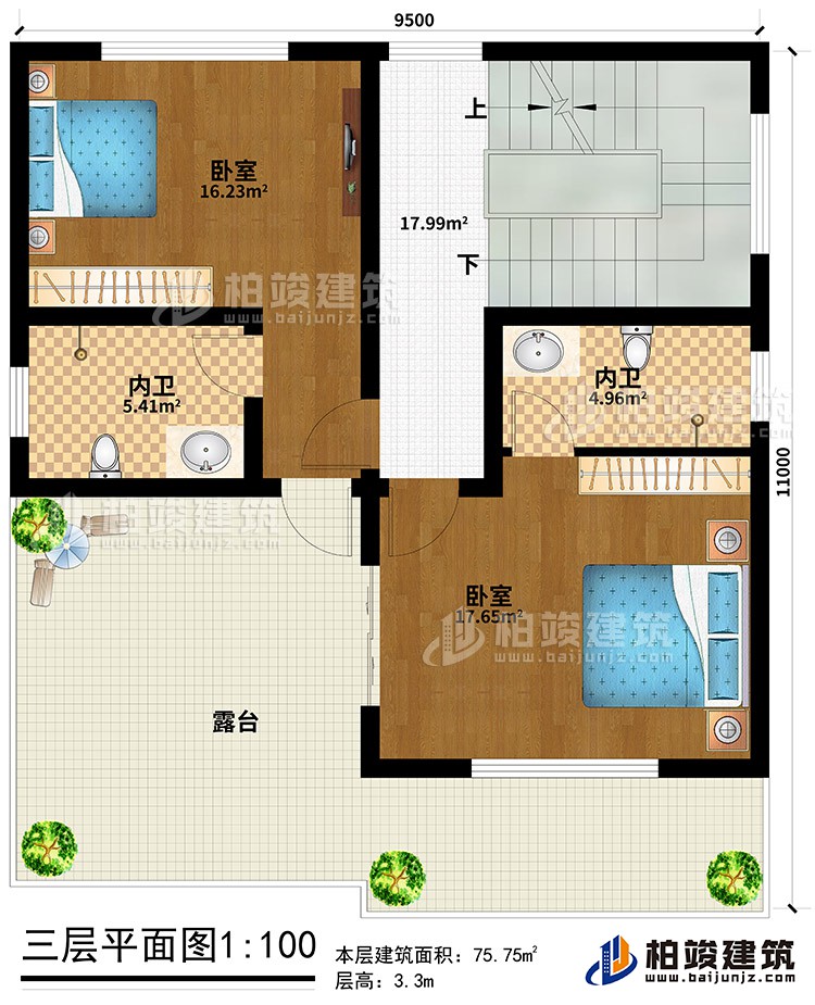 三层：2卧室、2内卫、露台
