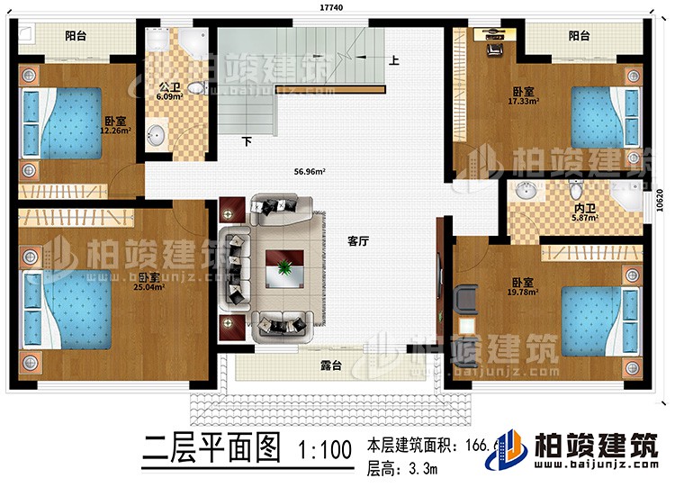 二层：4卧室、公卫、内卫、客厅、露台、2阳台