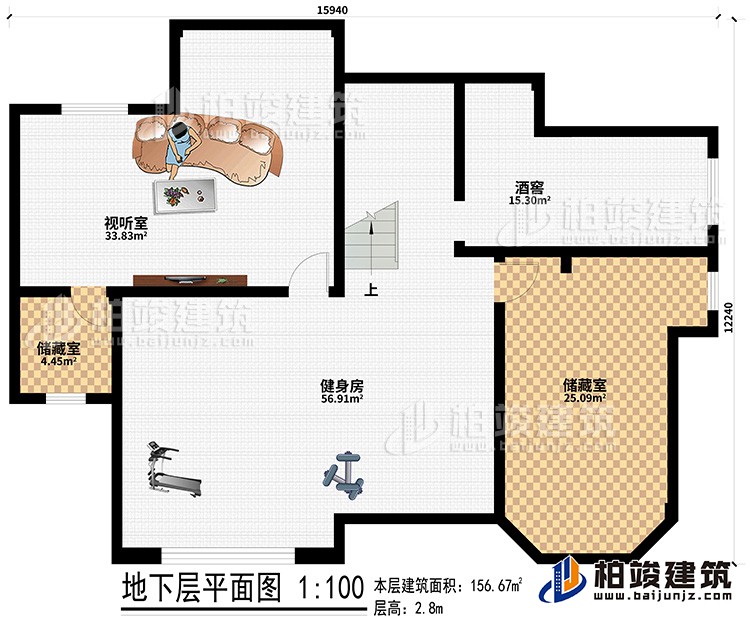 地下室：健身房、2储藏室、酒窖、视听室