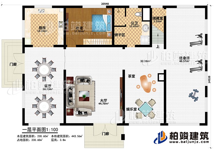 一层：入户，大厅，厨房，餐厅，老人房，茶室，娱乐室，健身房，储藏室，公卫，烘干室