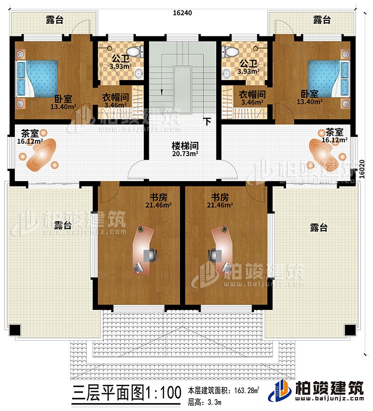 三层：2茶室、2书房、2卧室、2衣帽间、2内卫、4露台、楼梯间
