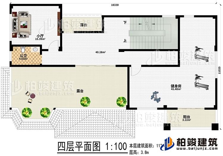 四层：小厅、2露台、阳台、公卫、健身房