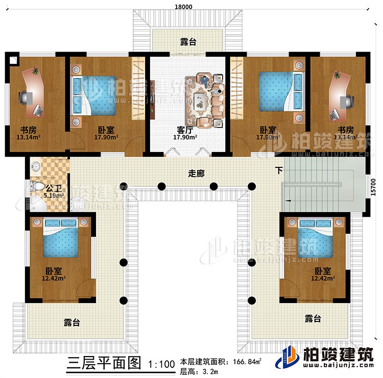 三层：走廊、3卧室、2书房、客厅、3露台、公卫