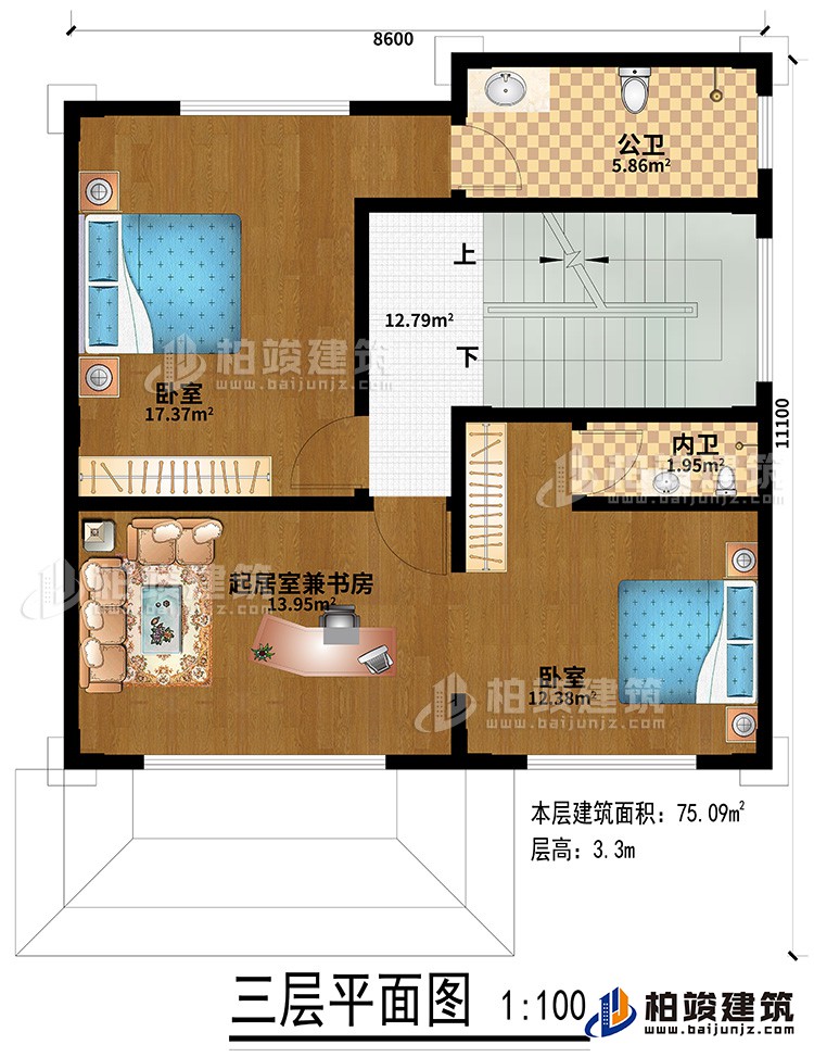 三层：2卧室、起居室兼书房、公卫、内卫