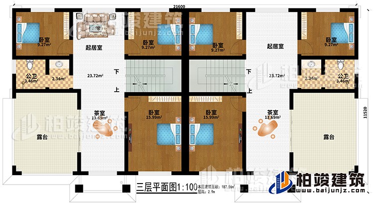 三层:2起居室、2茶室、6卧室、2公卫、2露台