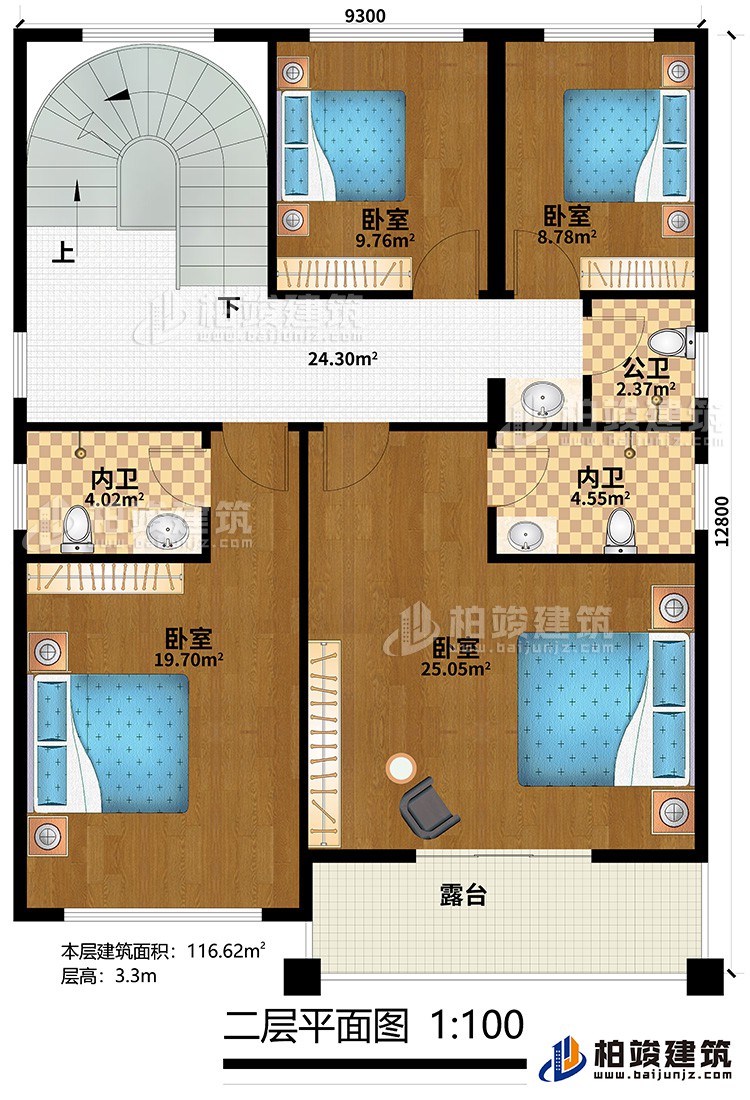二层：4卧室，2内卫，公卫，露台