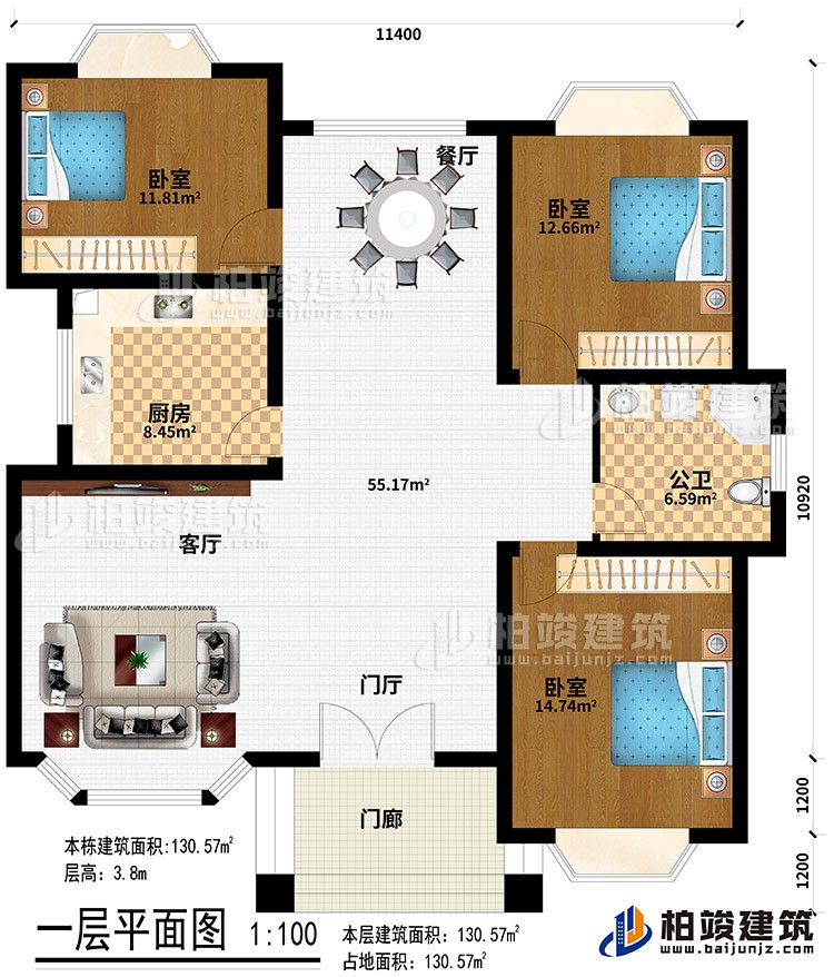 一层：门廊、门厅、客厅、餐厅、厨房、3卧室、公卫