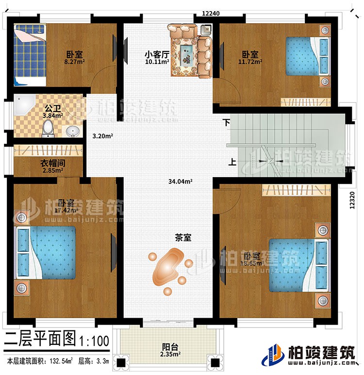 二层：4卧室、小客厅、茶室、衣帽间、公卫、阳台