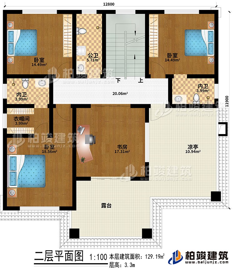二层：3卧室、书房、公卫、2内卫、凉亭、露台