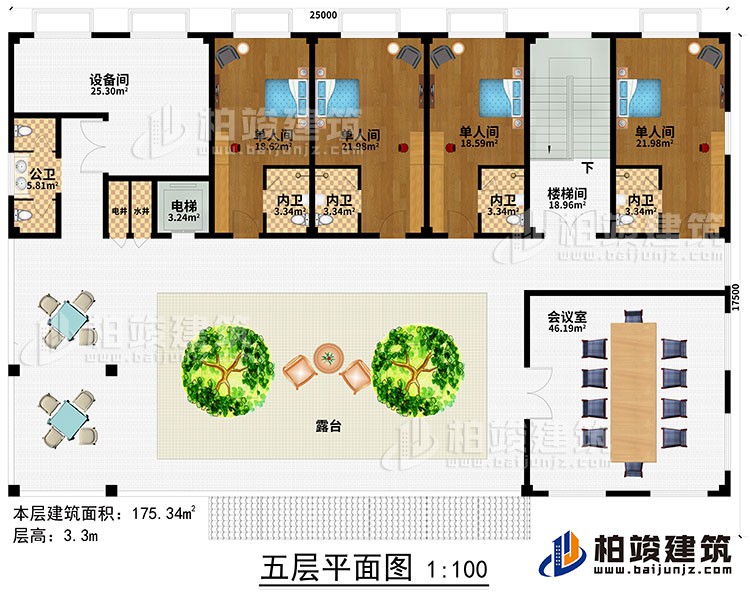 五层：楼梯间、过道、电梯、水井、电井、4单人间、4内卫、公卫、露台、会议