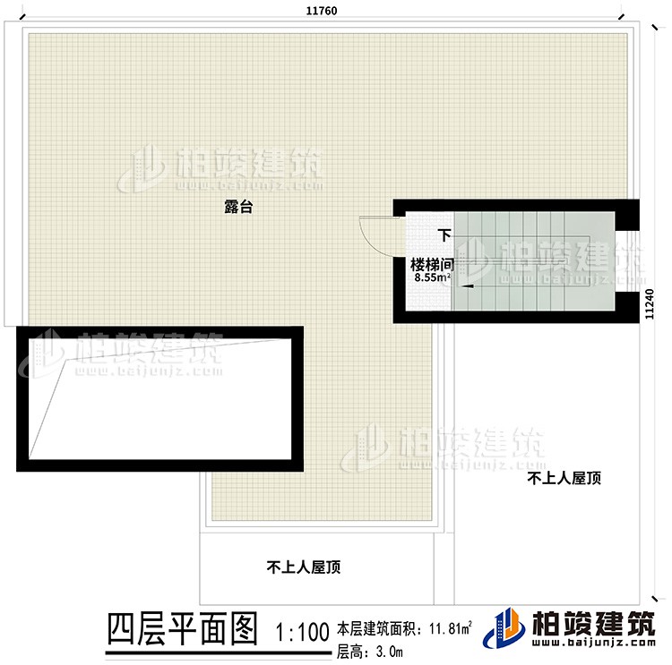 层顶：楼梯间、露台、屋顶