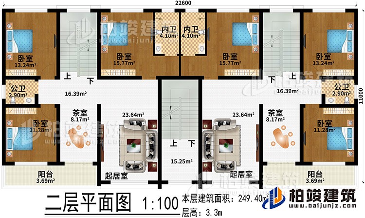 二层：2茶室、2起居室、2阳台、6卧室、2内卫、2公卫