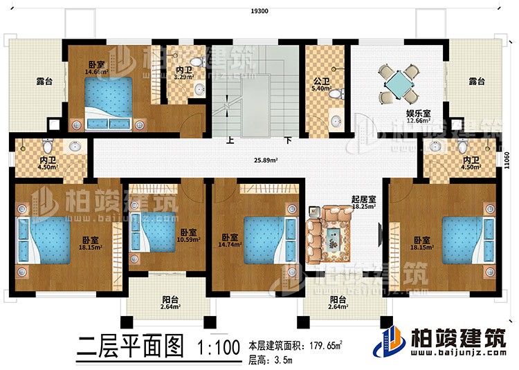 二层：5卧室、起居室、2露台、公卫、3内卫、2阳台、娱乐室