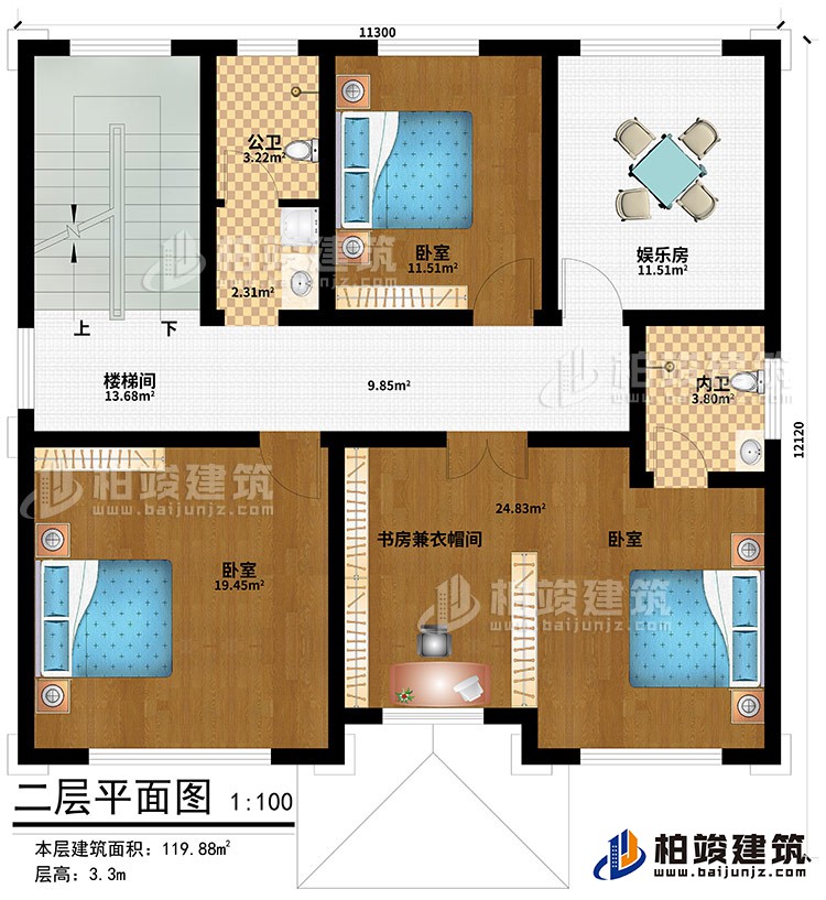 二层：3卧室、书房兼衣帽间、公卫、内卫、楼梯间、娱乐室