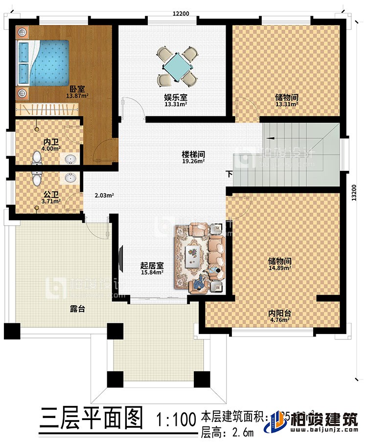 三层：楼梯间、起居室、卧室、娱乐室、2储物间、内阳台、公卫、内卫、露台