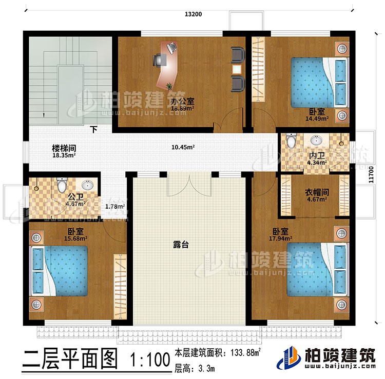 二层：办公室、3卧室、衣帽间、公卫、内卫、露台、楼梯间