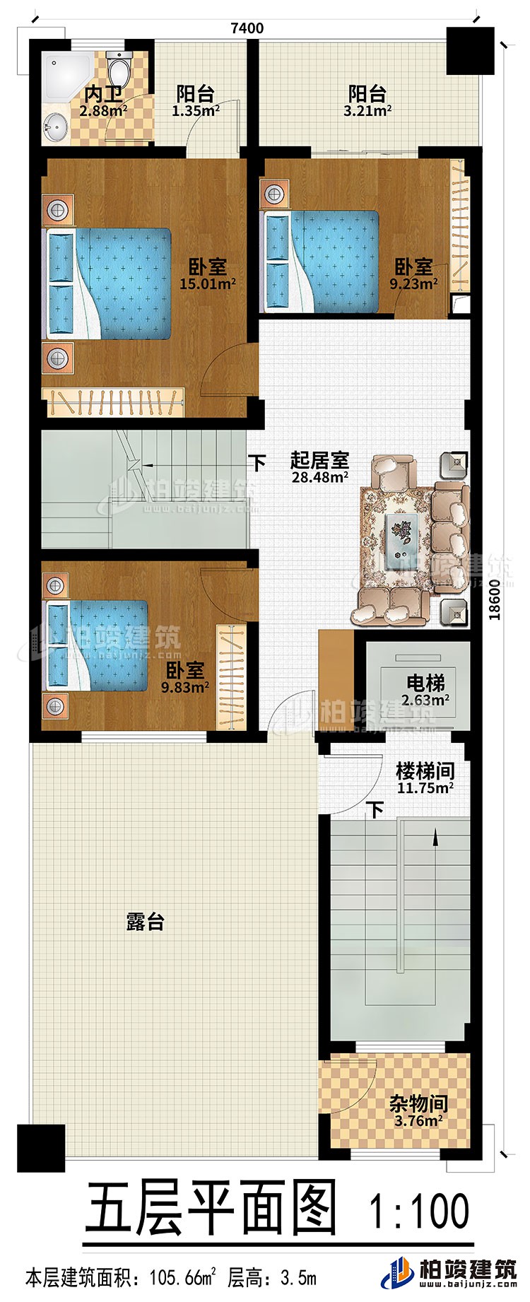 五层：起居室、3卧室、楼梯间、电梯、内卫、2阳台、露台、杂物间