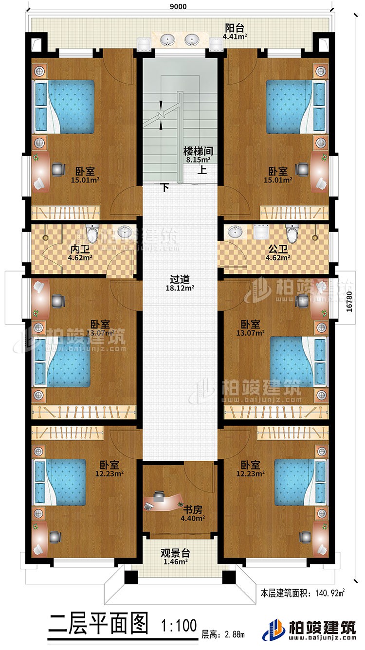 二层：6卧室、过道、楼梯间、书房、观景台、公卫、内卫、阳台