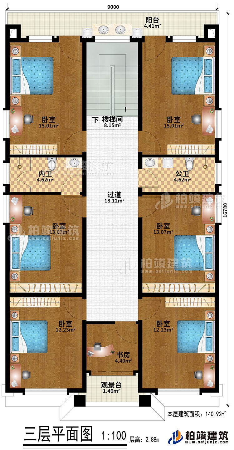 三层：6卧室、过道、楼梯间、书房、观景台、公卫、内卫、阳台