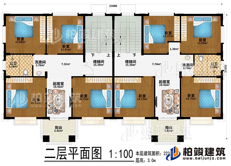二层：2楼梯间、2起居室、2洗漱间、8卧室、2公卫、2阳台