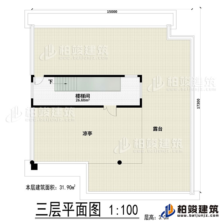 其他：楼梯间、露台、凉亭