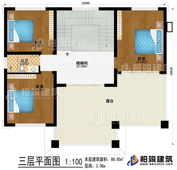 三层：楼梯间、3卧室、露台、公卫