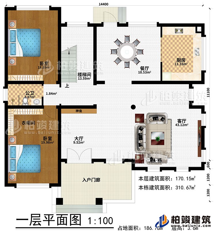 一层：入户门廊、大厅、客厅、楼梯间、餐厅、厨房、2卧室、衣帽间、神龛