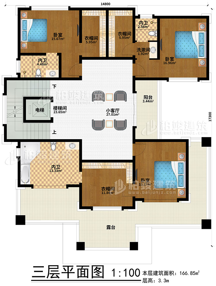 三层：小客厅、楼梯间、电梯、3卧室、3衣帽间、3内卫、阳台、露台