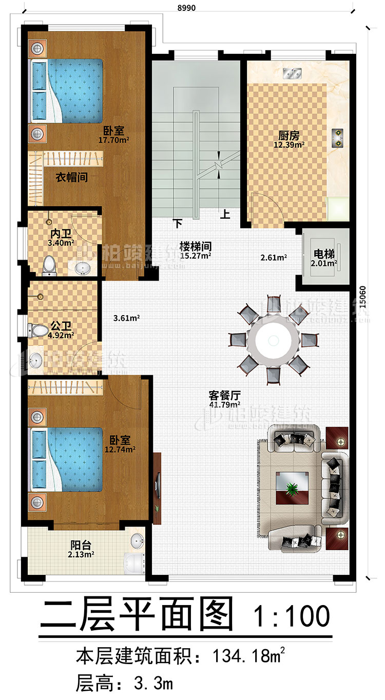二层：客餐厅、楼梯间、电梯、2卧室、厨房、公卫、内卫、阳台