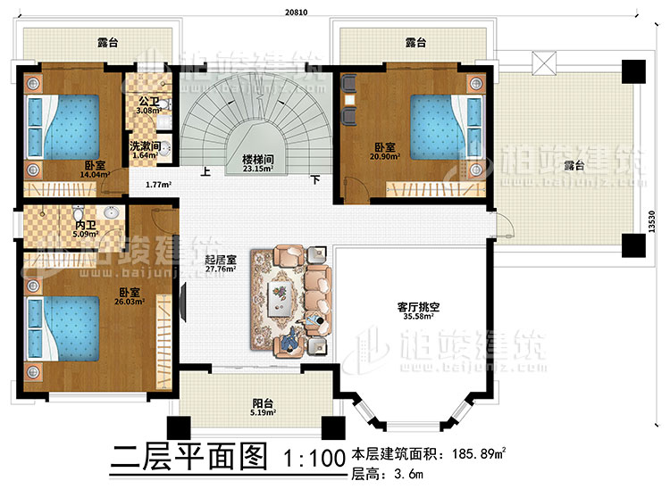 二层：楼梯间、起居室、客厅挑空、3卧室、洗漱间、公卫、内卫、3露台、阳台