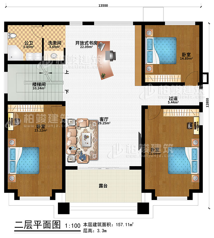二层：楼梯间、客厅、开放式书房、3卧室、过道、洗漱间、公卫、露台