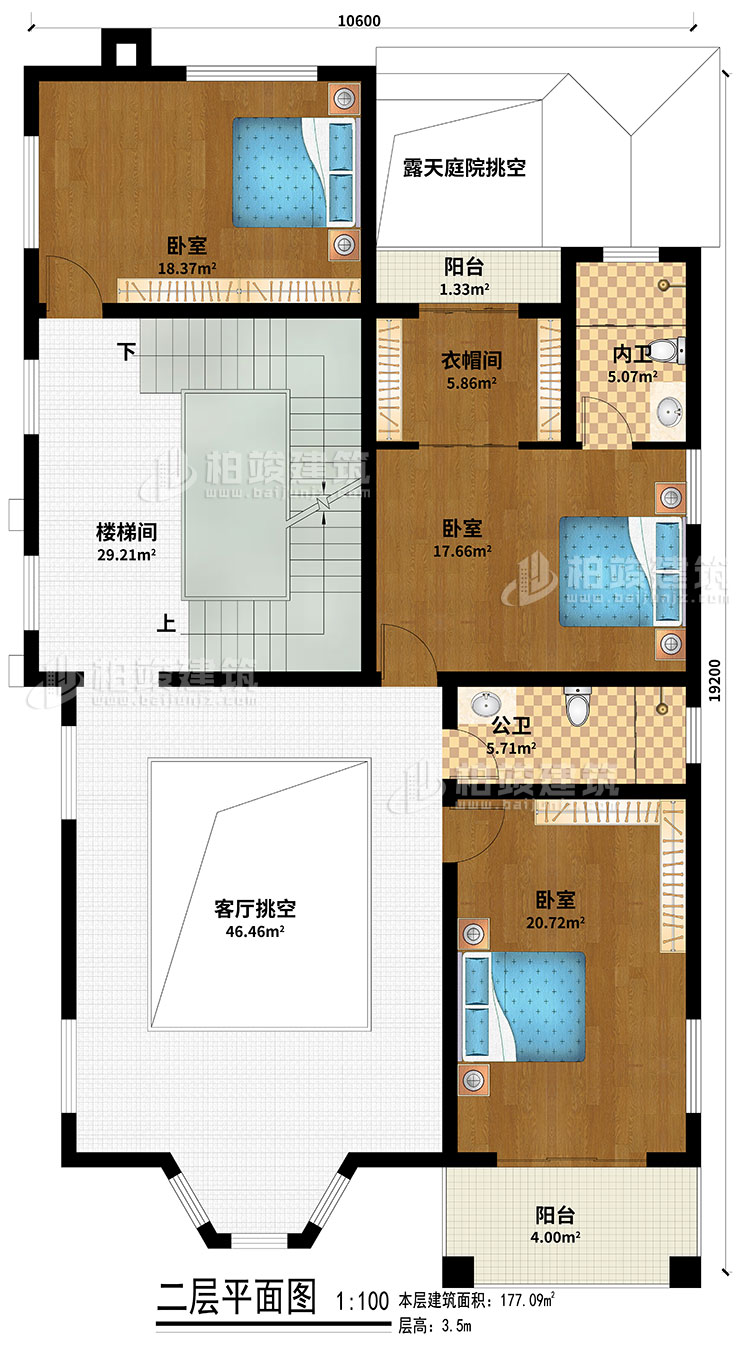 二层：楼梯间、客厅挑空、露天庭院挑空、3卧室、衣帽间、公卫、内卫、2阳台