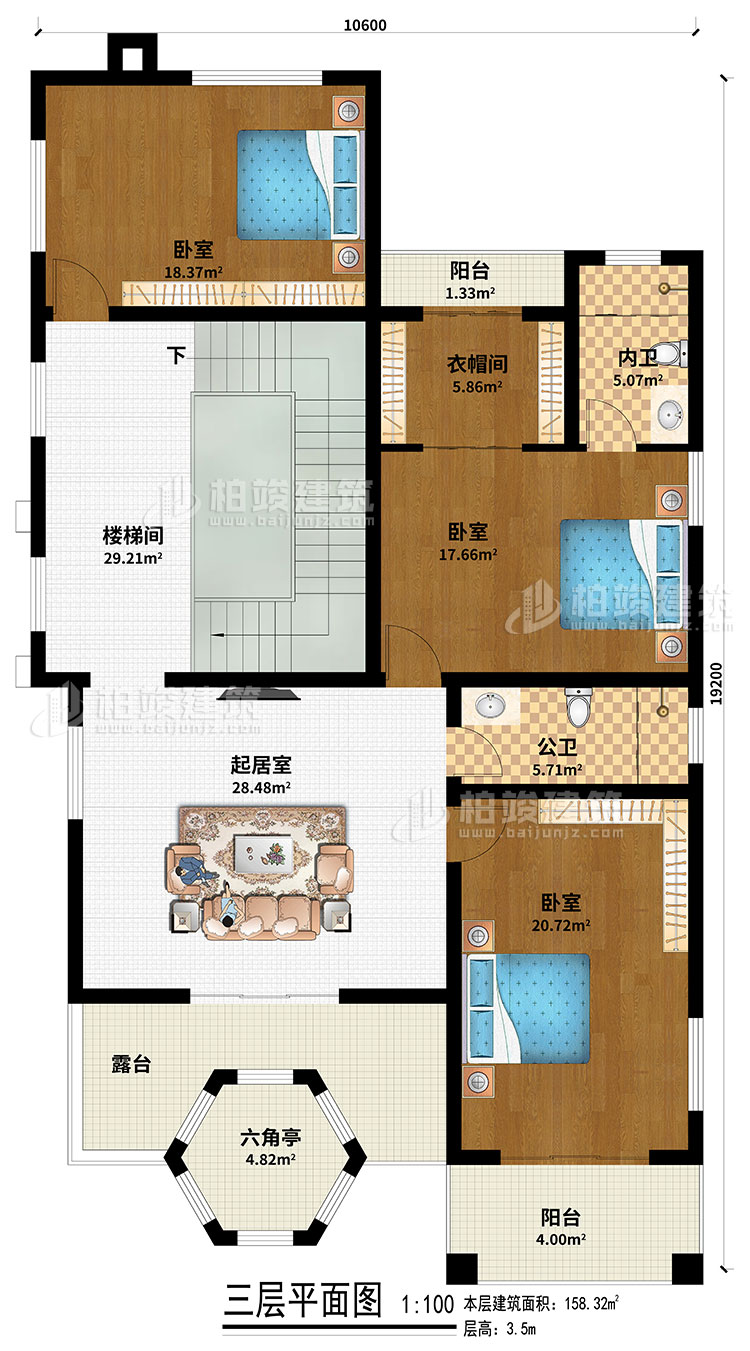 三层：楼梯间、起居室、3卧室、衣帽间、公卫、内卫、2阳台、露台、六角亭