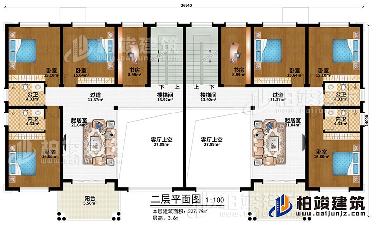 二层：2客厅上空、2楼梯间、2过道、2起居室、6卧室、2公卫、2内卫、2阳台