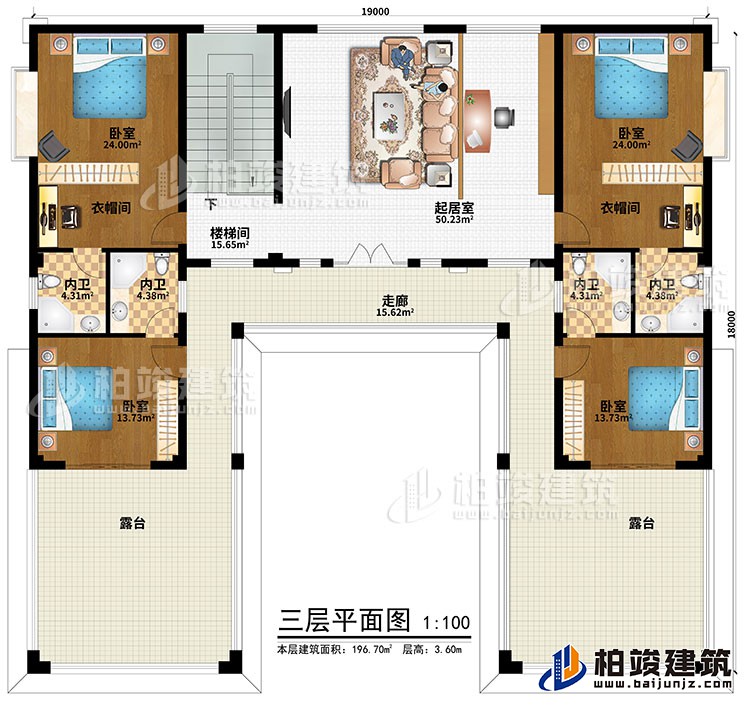 三层：楼梯间、起居室、走廊、4卧室、4内卫、2露台