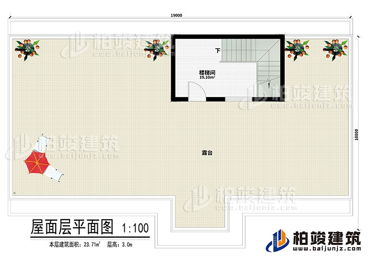 其他：楼梯间、露台