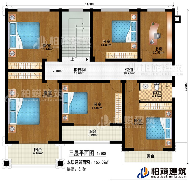 三层：过道、楼梯间、5卧室、书房、内卫、2阳台、露台
