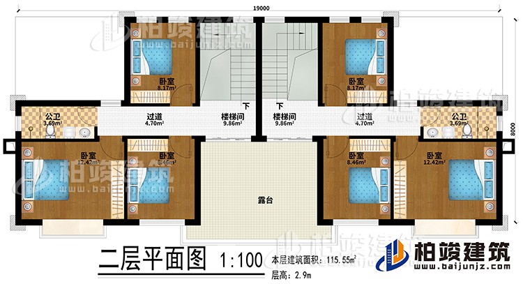 二层：2楼梯间、6卧室、2公卫、2过道、露台