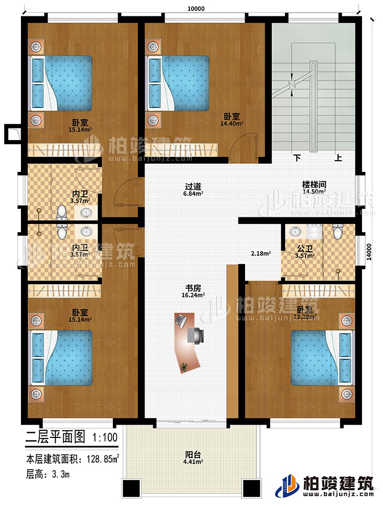 二层：4卧室、楼梯间、书房、过道、公卫、2内卫、阳台