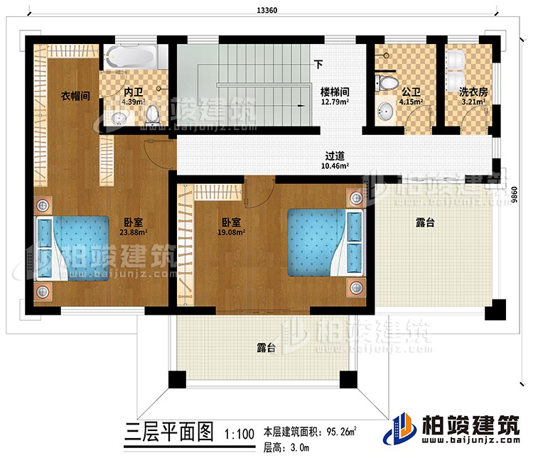 三层：楼梯间、过道、2卧室、衣帽间、内卫、公卫、洗衣房、2露台