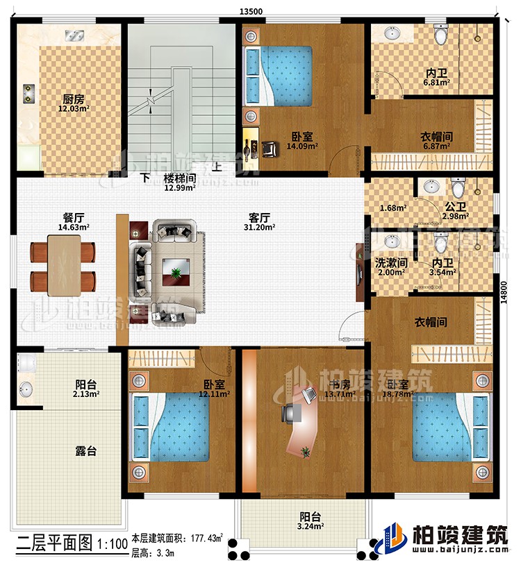 二层：3卧室、客厅、楼梯间、餐厅、厨房、2衣帽间、书房、公卫、2内卫、2阳台、露台、洗漱间