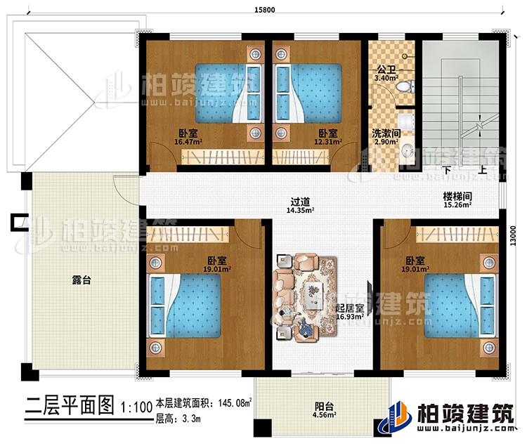 二层：起居室、过道、楼梯间、4卧室、洗漱间、公卫、露台、阳台