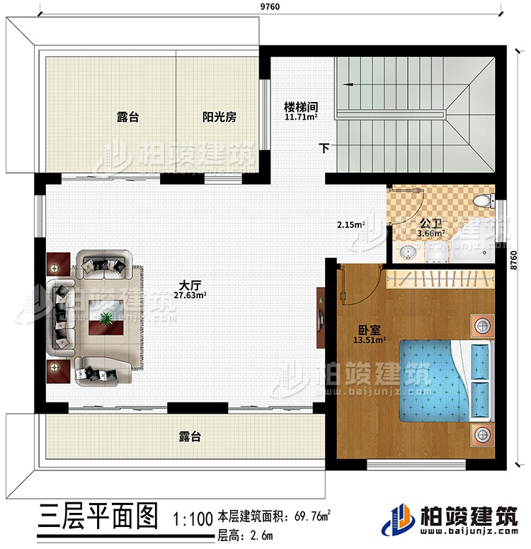 三层：楼梯间、大厅、卧室、公卫、阳光房、2露台