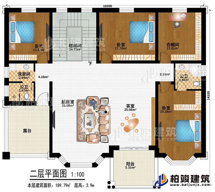 二层：楼梯间、起居室、茶室、3卧室、衣帽间、洗漱间、公卫、内卫、阳台、露台