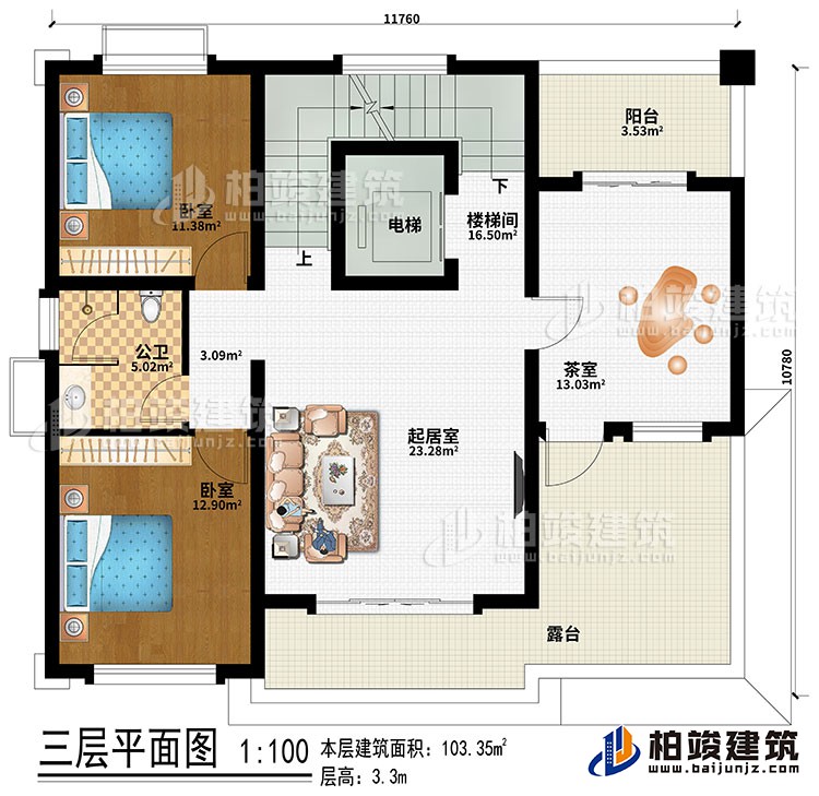 三层：楼梯间、电梯、起居室、2卧室、茶室、公卫、阳台、露台